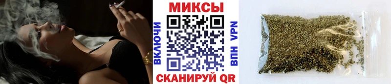 БУТИРАТ 1.4BDO  Купить  Алексеевка 