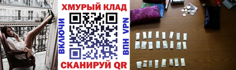 Купить где  Алексеевка  Героин Афган 