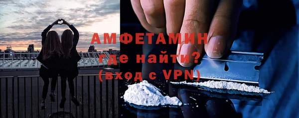 каннабис Мегион