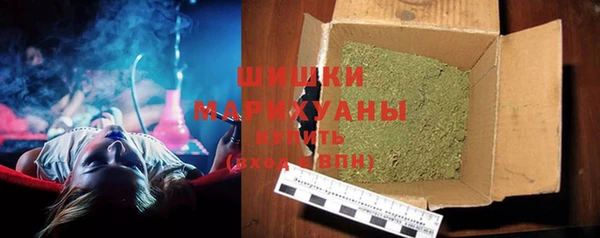 амфетамин Майский