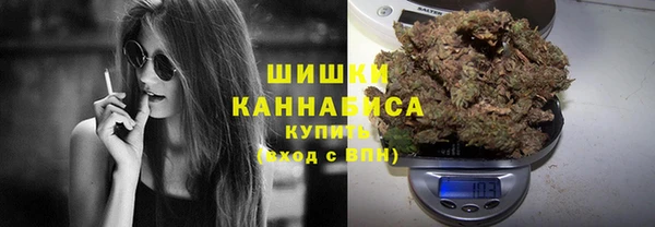 амфетамин Майский