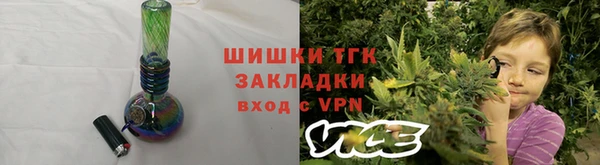 прущая мука Медвежьегорск