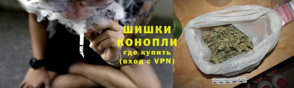 амфетамин Майский